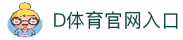 iOSAndroid下载